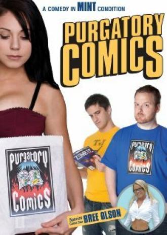 Purgatory Comics (фильм 2009)