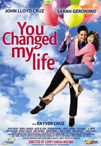 Ты изменила мою жизнь (фильм 2009)