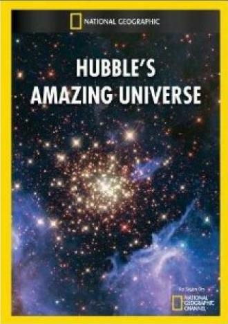 Удивительная Вселенная Хаббла (фильм 2008)
