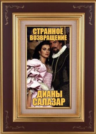 Странное возвращение Дианы Саласар (сериал 1988)