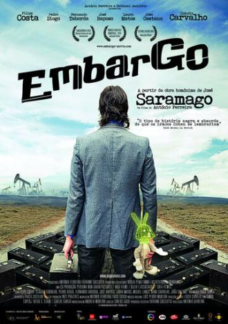 Эмбарго (фильм 2010)