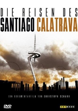 Путешествия Сантьяго Калатравы (фильм 2000)