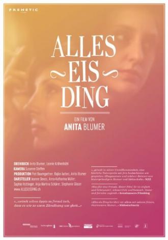 Alles eis Ding (фильм 2011)