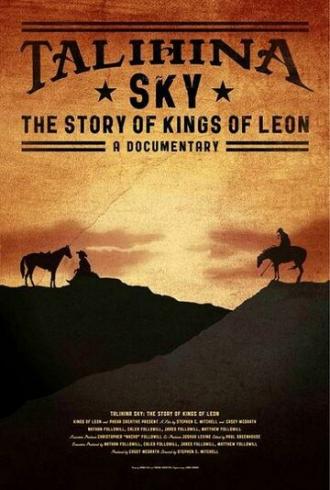 История королей Леона (фильм 2011)