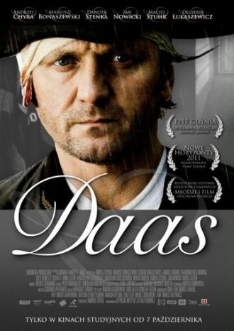 Даас (фильм 2011)