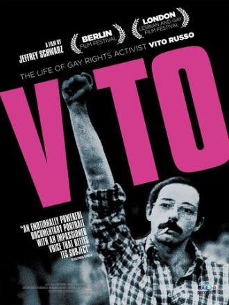 Вито (фильм 2011)