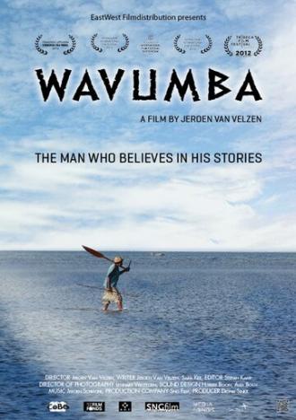 Вавумба (фильм 2012)