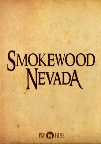 Smokewood (фильм 2012)