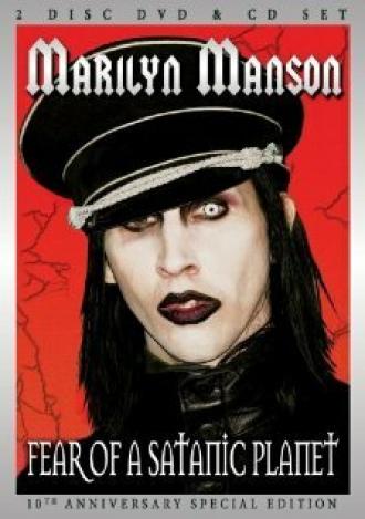 Marilyn Manson: Fear of a Satanic Planet (фильм 2005)