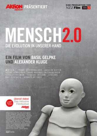 Люди 2.0 — эволюция в наших руках (фильм 2012)