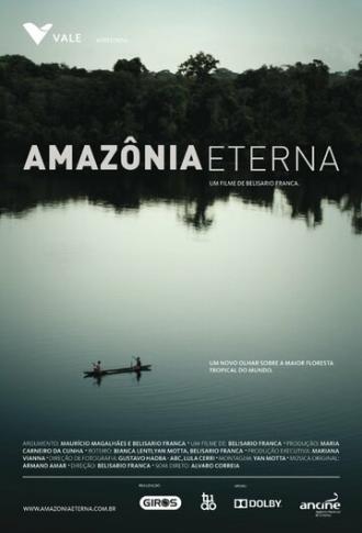 Amazônia Eterna (фильм 2012)