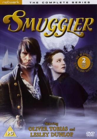 Smuggler (сериал 1981)