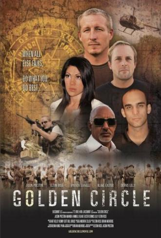 Golden Circle (фильм 2012)