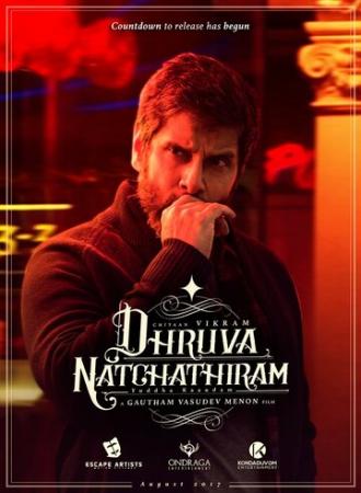 Dhruva Natchathiram (фильм 2021)