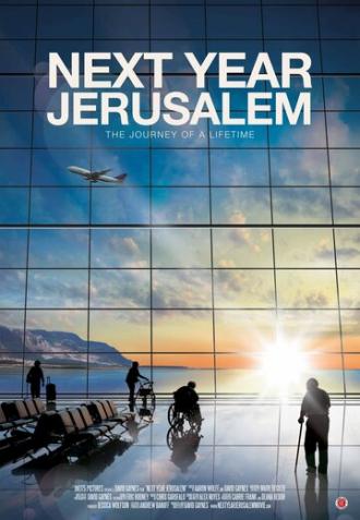 Next Year Jerusalem (фильм 2013)