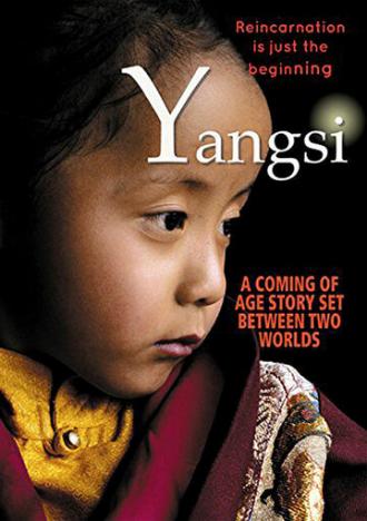 Yangsi (фильм 2012)