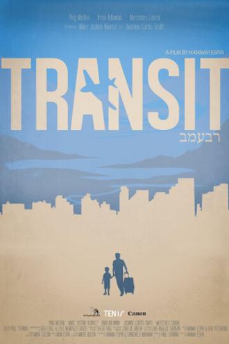 Транзит (фильм 2013)