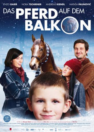 Лошадь на балконе (фильм 2012)
