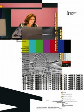 Я не хочу расстраивать не по-настоящему (фильм 2014)