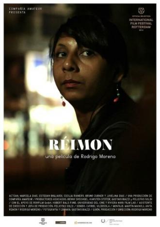 Reimon (фильм 2014)