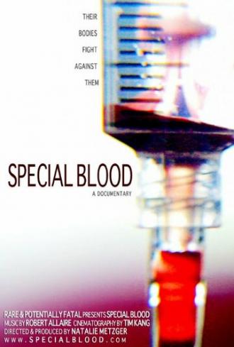 Special Blood (фильм 2016)