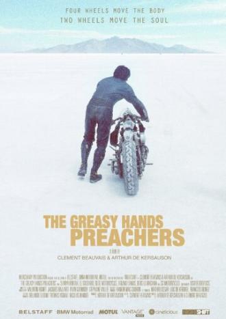 The Greasy Hands Preachers (фильм 2014)
