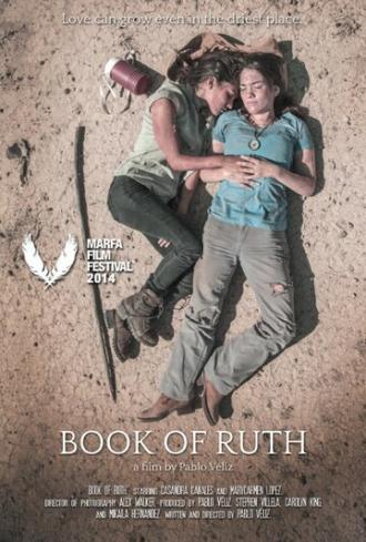 Book of Ruth (фильм 2014)