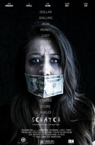 Scratch (фильм 2015)