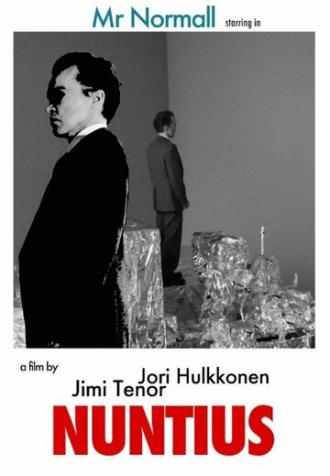 Nuntius (фильм 2014)