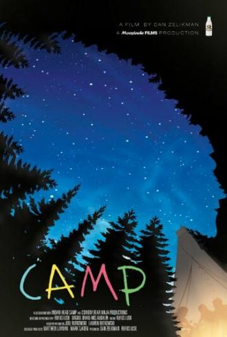 Camp (фильм 2015)