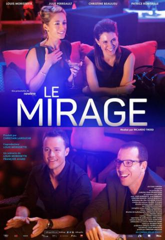 Le mirage (фильм 2015)