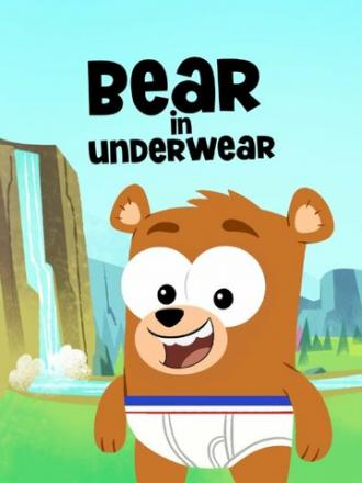 Bear in Underwear (фильм 2015)