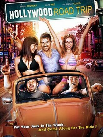 Hollywood Road Trip (фильм 2015)