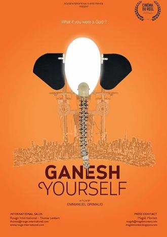 Ganesh Yourself (фильм 2016)