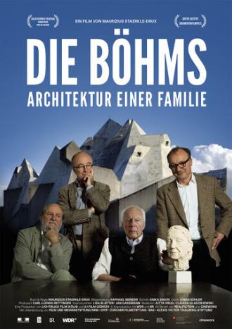 Бёмы: Архитектура семьи (фильм 2014)
