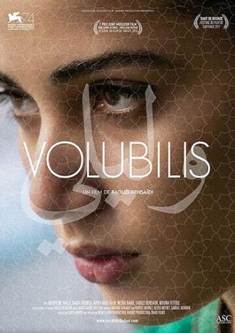 Volubilis (фильм 2017)
