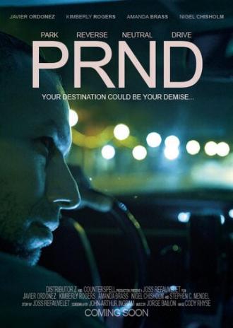 PRND (фильм 2017)