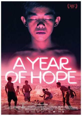A Year of Hope (фильм 2017)