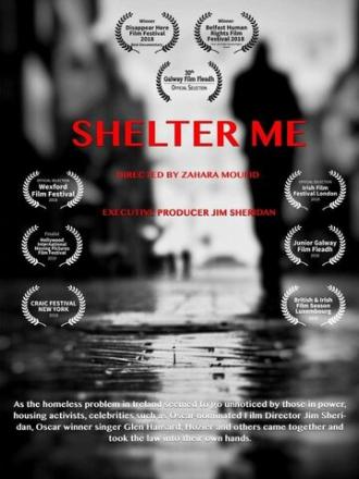 Shelter me: Apollo House (фильм 2018)