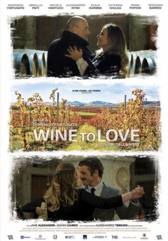Wine to love (фильм 2018)