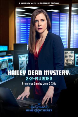 Расследование Хейли Дин: 2 + 2 = убийство (фильм 2018)