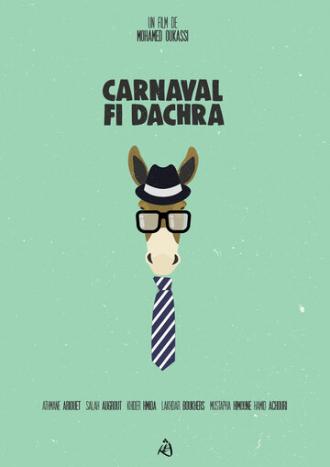Carnaval fi Dachra (фильм 1994)