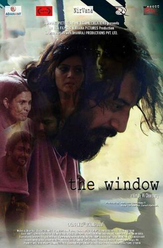 The Window (фильм 2018)