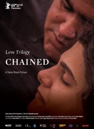 Love Trilogy: Chained (фильм 2019)