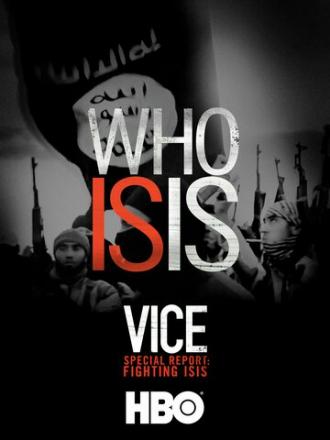 VICE. Война с ИГИЛ
