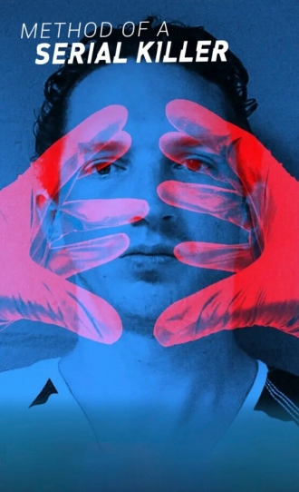 Method of a Serial Killer (фильм 2018)