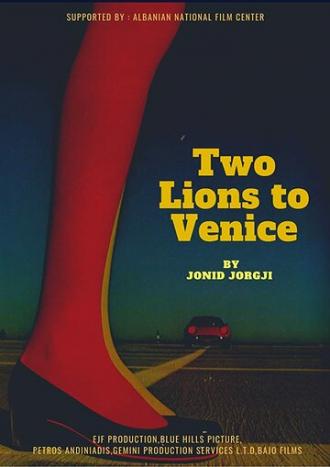 Two Lions to Venice (фильм 2020)