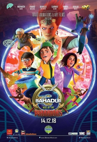 3 Bahadur: Rise of the Warriors (фильм 2018)