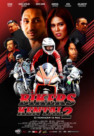 Bikers Kental 2 (фильм 2019)