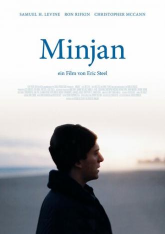 Миньян (фильм 2020)